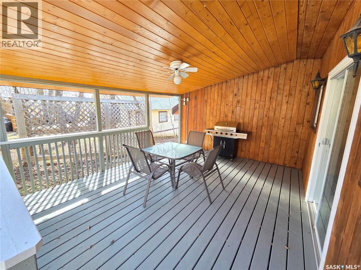 Property Photo:  551 1st Street  SK S0C 2S0 