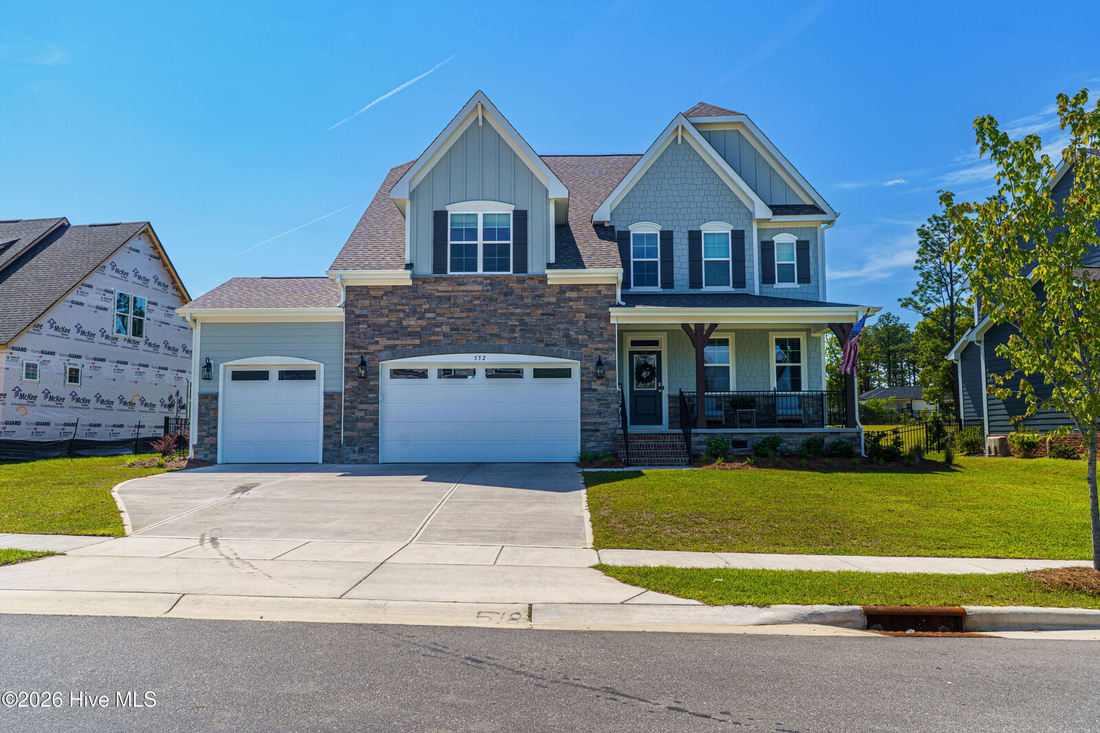 Property Photo:  552 Watauga Lane  NC 28315 