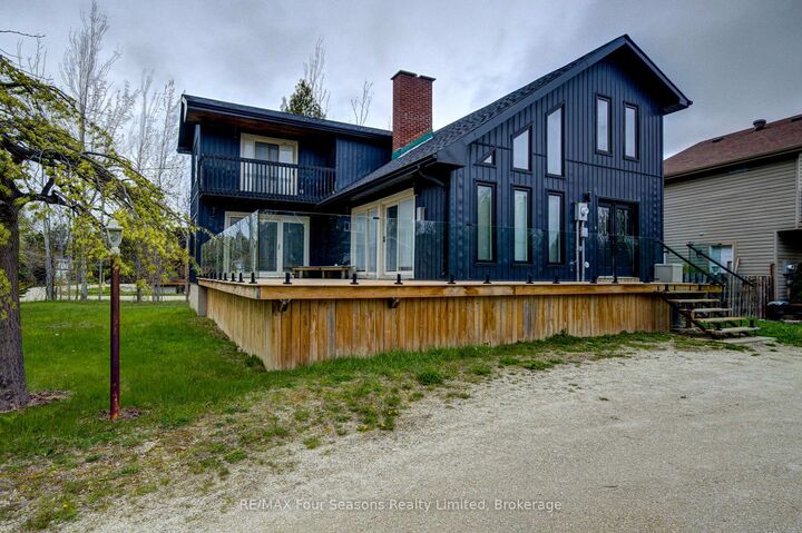 Property Photo: 103 Birch View Trail ON L9Y 0M1