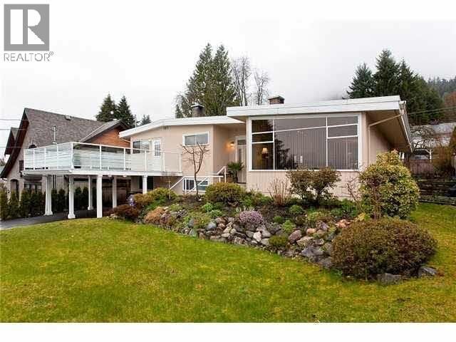 Property Photo:  676 Sylvan Avenue  BC V7R 2E9 