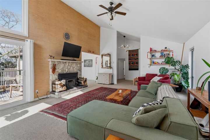 Property Photo:  877 Kindersley Rd  BC V9A 4N1 