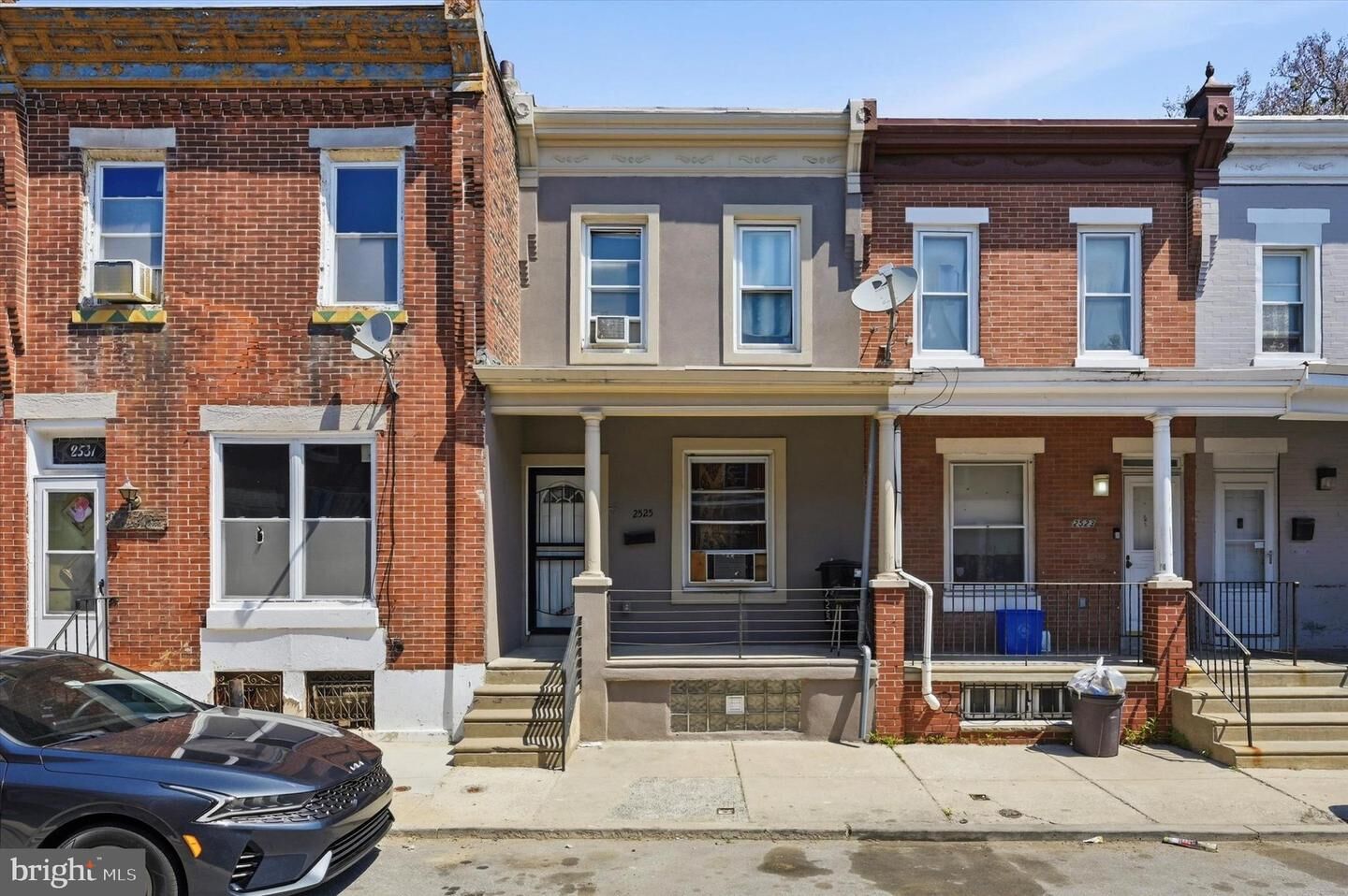Property Photo: 2525 W Sterner Street PA 19132
