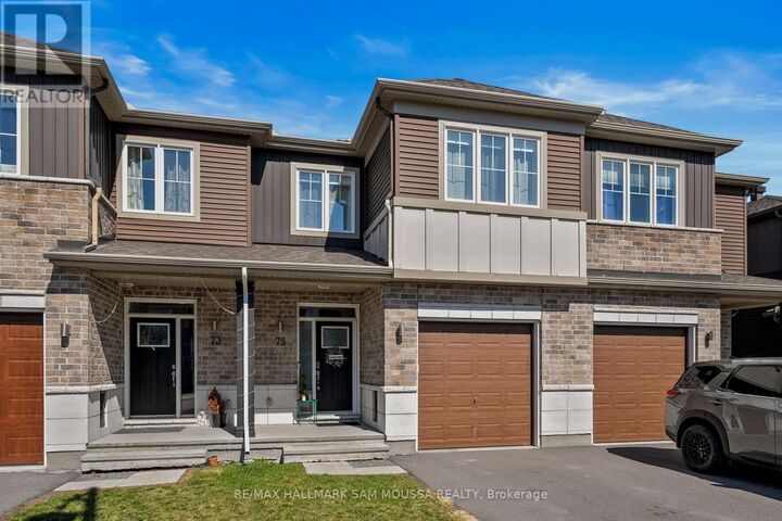 Property Photo: 75 Stokes Drive ON K7C 0J6