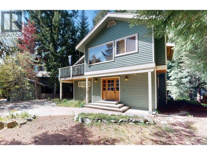 Property Photo:  6407 Easy Street  BC V8E 0C5 