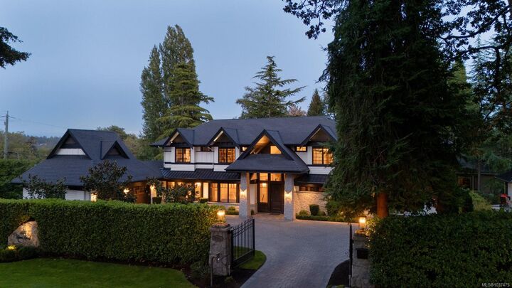 Property Photo: 3375 Ripon Rd BC V8R 6G8