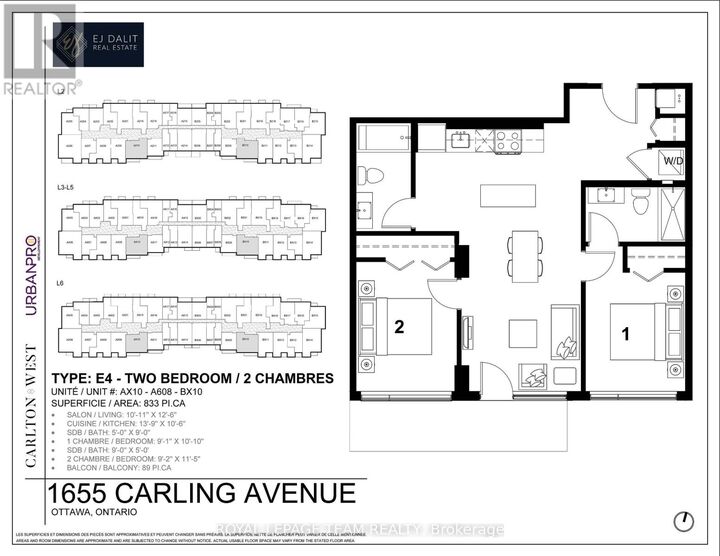 Property Photo:  1655 Carling Avenue B210  ON K2A 4H9 