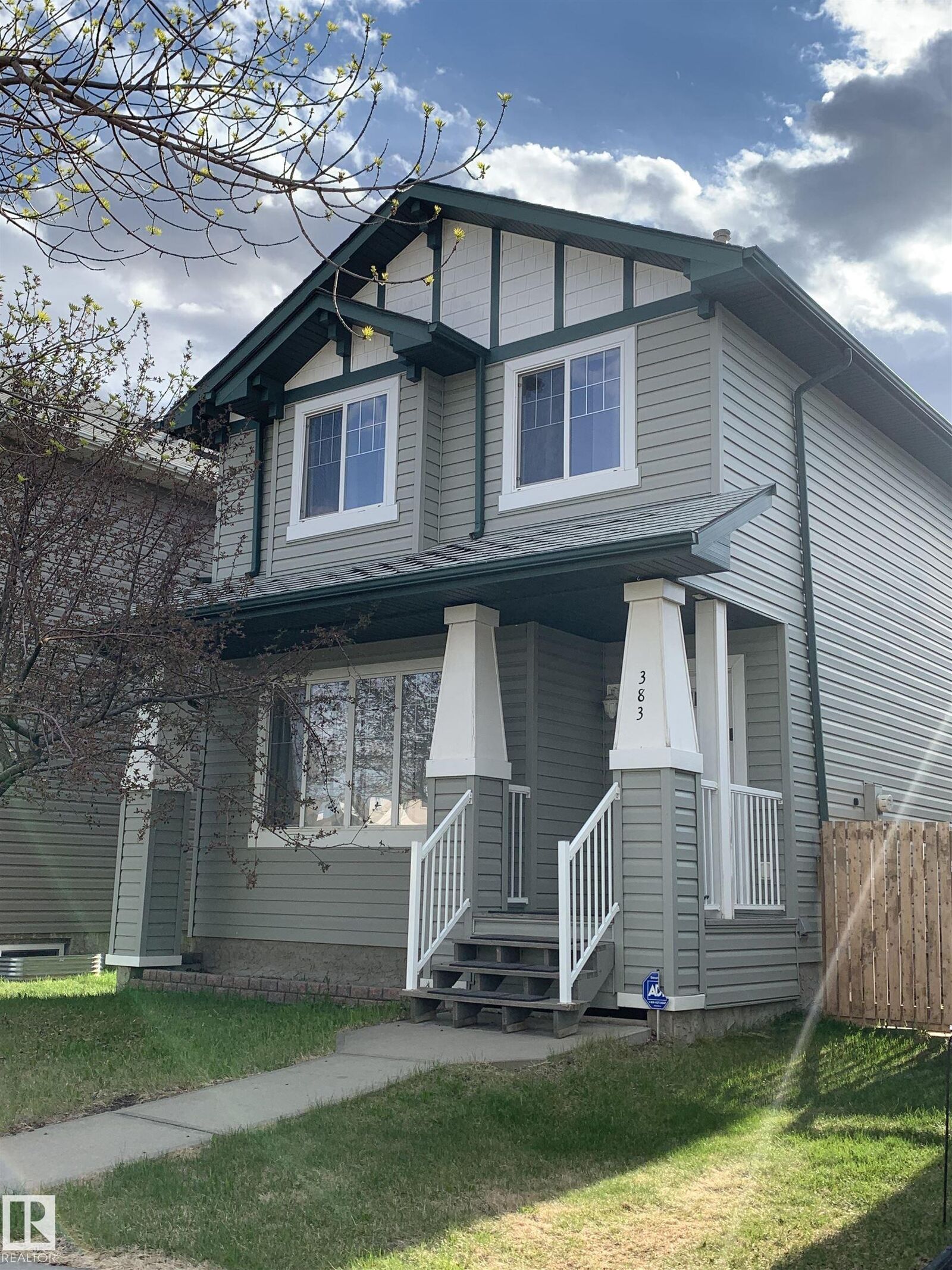 Property Photo:  383 Silverberry Road NW  AB T6T 2B1 
