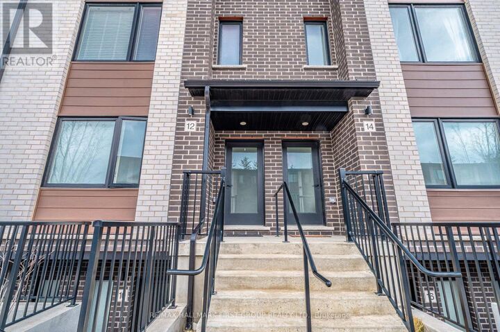 Property Photo: 12 Lily Lane ON N1L 0R2