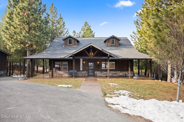 Property Photo:  477 S Prestige Ct  ID 83854 