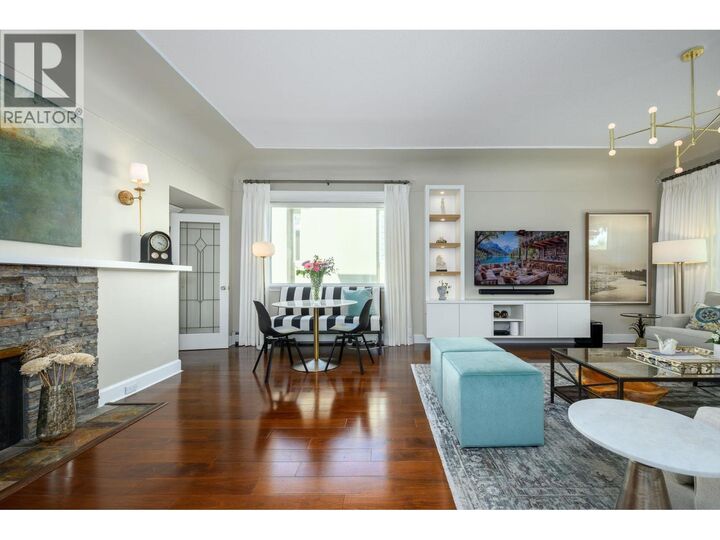 Property Photo: 8013 17th Avenue BC V3N 1M5