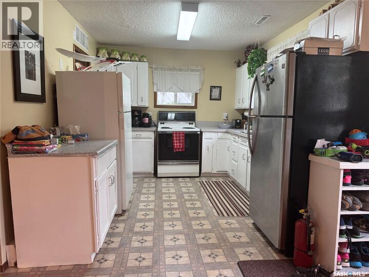 Property Photo:  23 Lynn Bay  SK S0G 0L0 