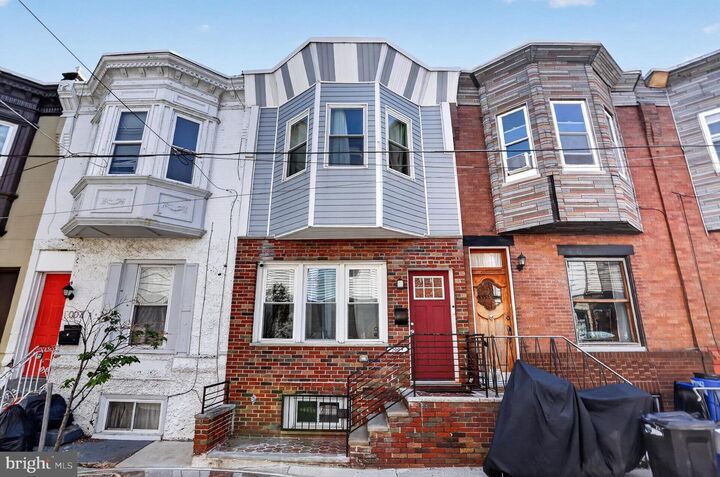 Property Photo: 2009 S Opal Street PA 19145