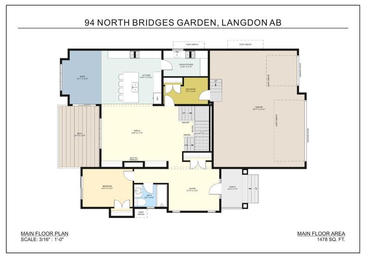Property Photo: 94 North Bridges Garden AB T0J 1X0