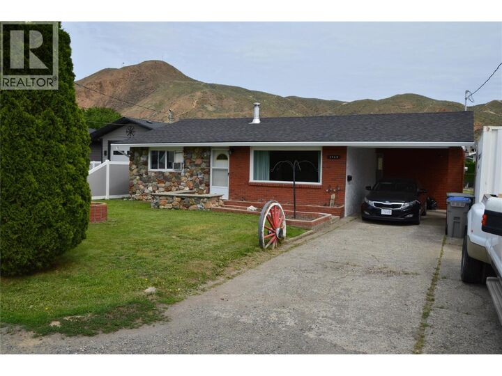 Property Photo: 1962 Parkcrest Avenue BC V2B 4X4