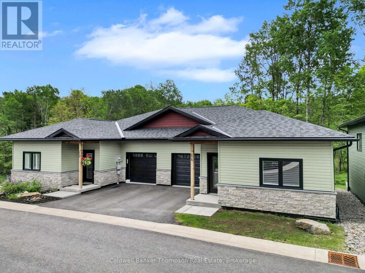 Property Photo:  14 Ertler Lane  ON P1H 1S7 