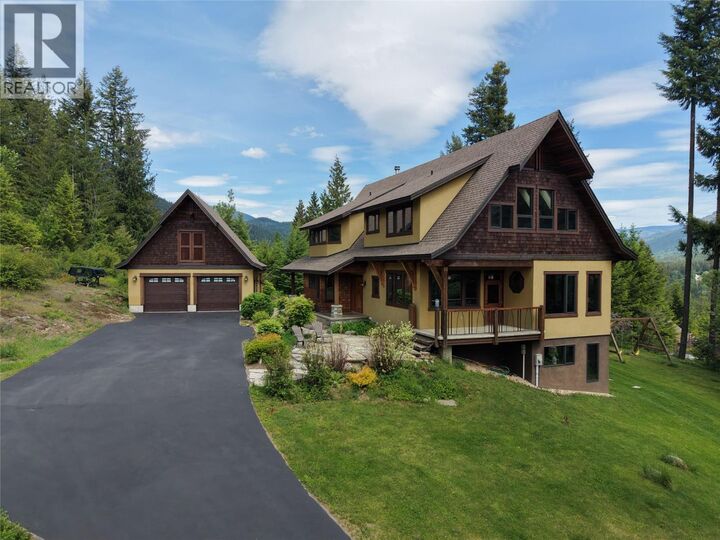 Property Photo: 4515 Beasley West Road BC V0G 2G2
