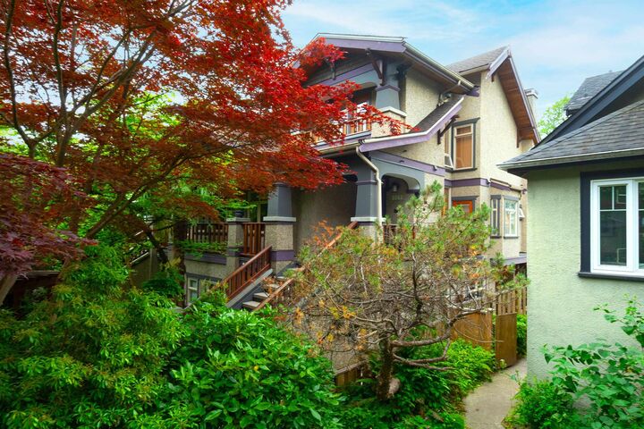 Property Photo:  1978 W 12th Avenue  BC V6J 2E9 