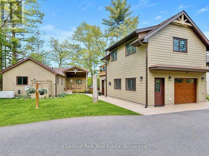 Property Photo: 2198 Muskoka Road 169 ON P1P 1R2