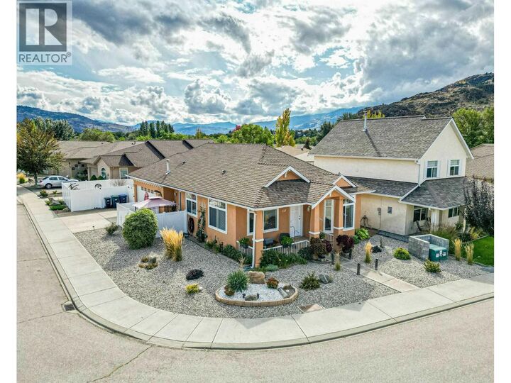 Property Photo:  247 Willows Place  BC V0H 1T4 
