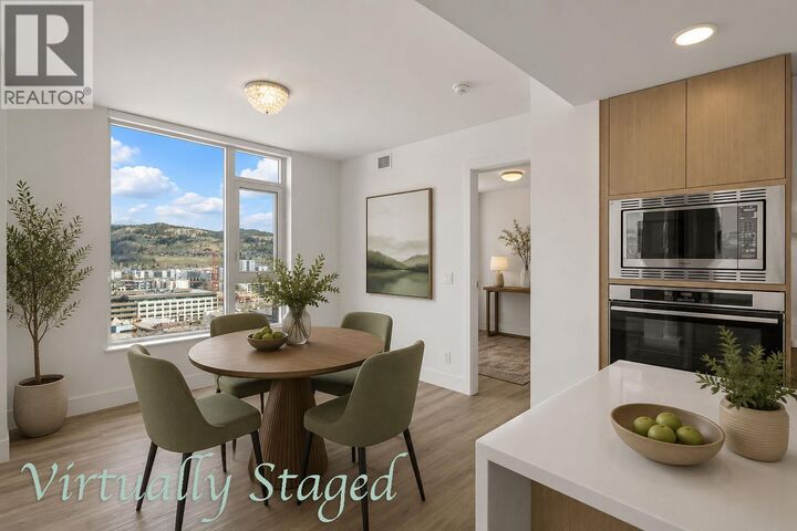 Property Photo: 1588 Ellis Street 1909 BC V1Y 8L1
