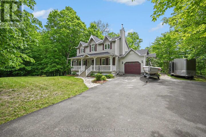 Property Photo:  105 Trillium Drive  ON K7H 0E6 