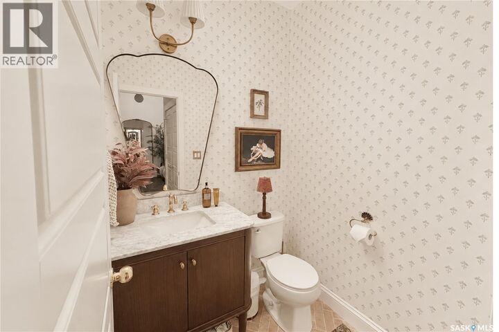 Photo de la propriété:  4834 Liberty Street  SK S4W 0K1 