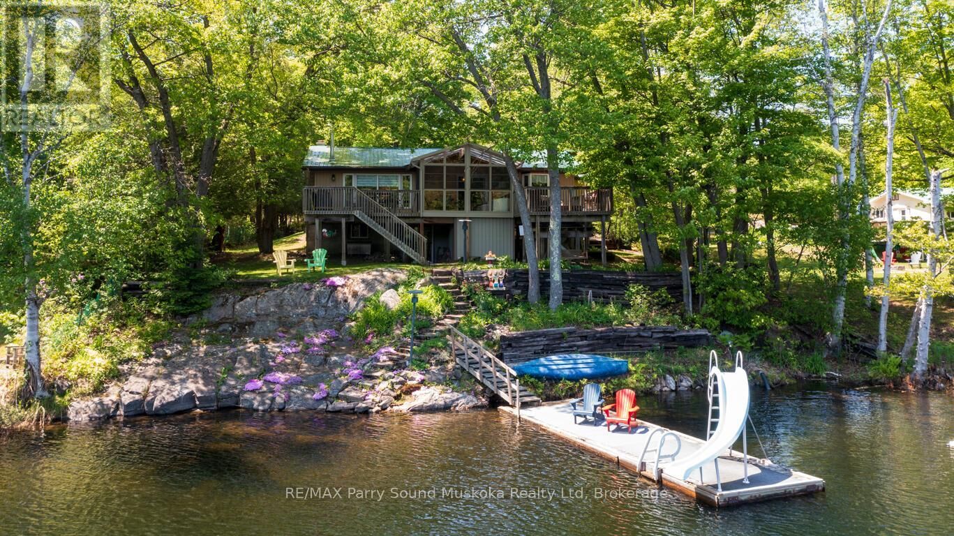 Property Photo:  31 Beaver Trail  ON P2A 2W7 