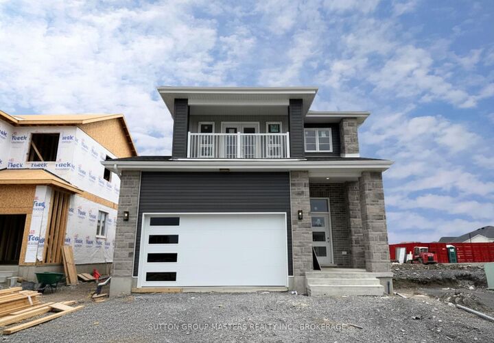 Property Photo: 235 Pratt Drive ON K7N 0E9