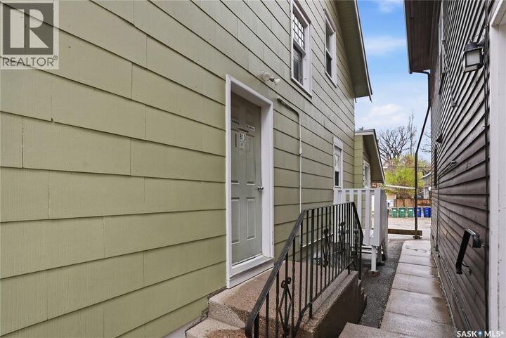 Property Photo: 813 12th Street E SK S7N 0H7