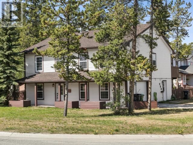 Property Photo: 43 Lazulite Drive YT Y1A 6A5