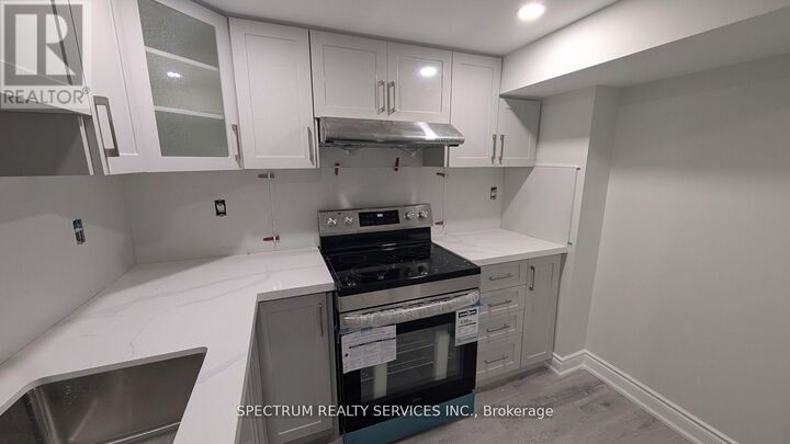 Property Photo: 1525 Cranberry Crescent Bsmt ON L9T 7E7