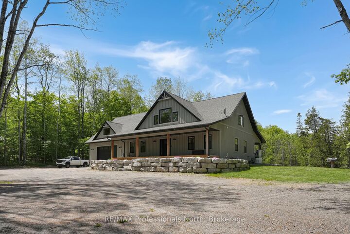 1677 Hospitality Road — photo 1