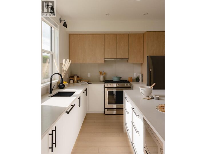 Property Photo: 1308 Cedar Street 15 BC V0H 1R4