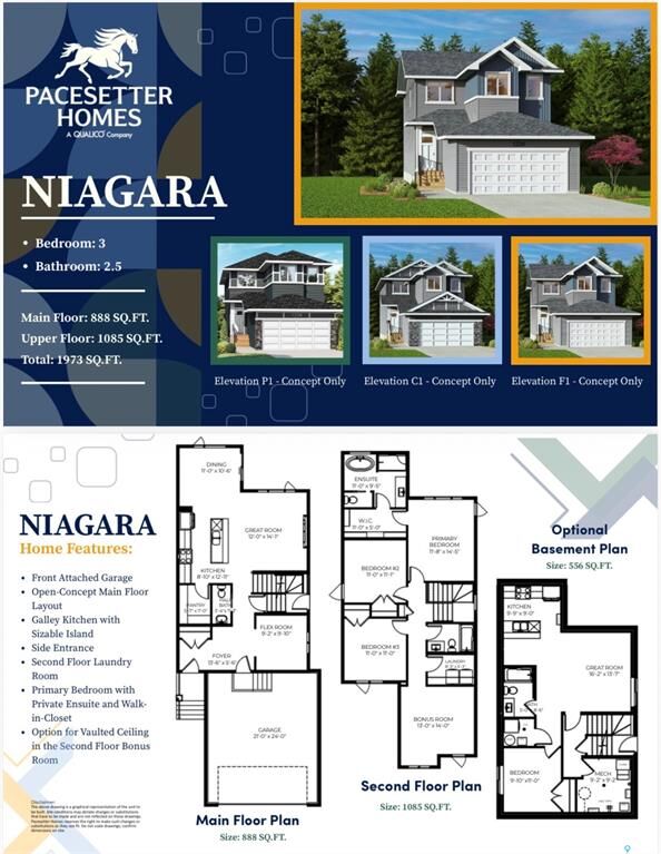 Property Photo: 8653 Wheat Crescent SK S4Y 0H3