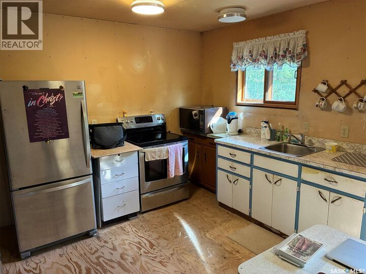Property Photo:  Roberts Acreage  SK S0M 0G0 