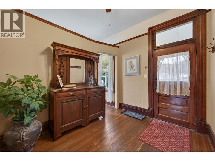 Property Photo: 1888 Granite Avenue BC V1K 1B8