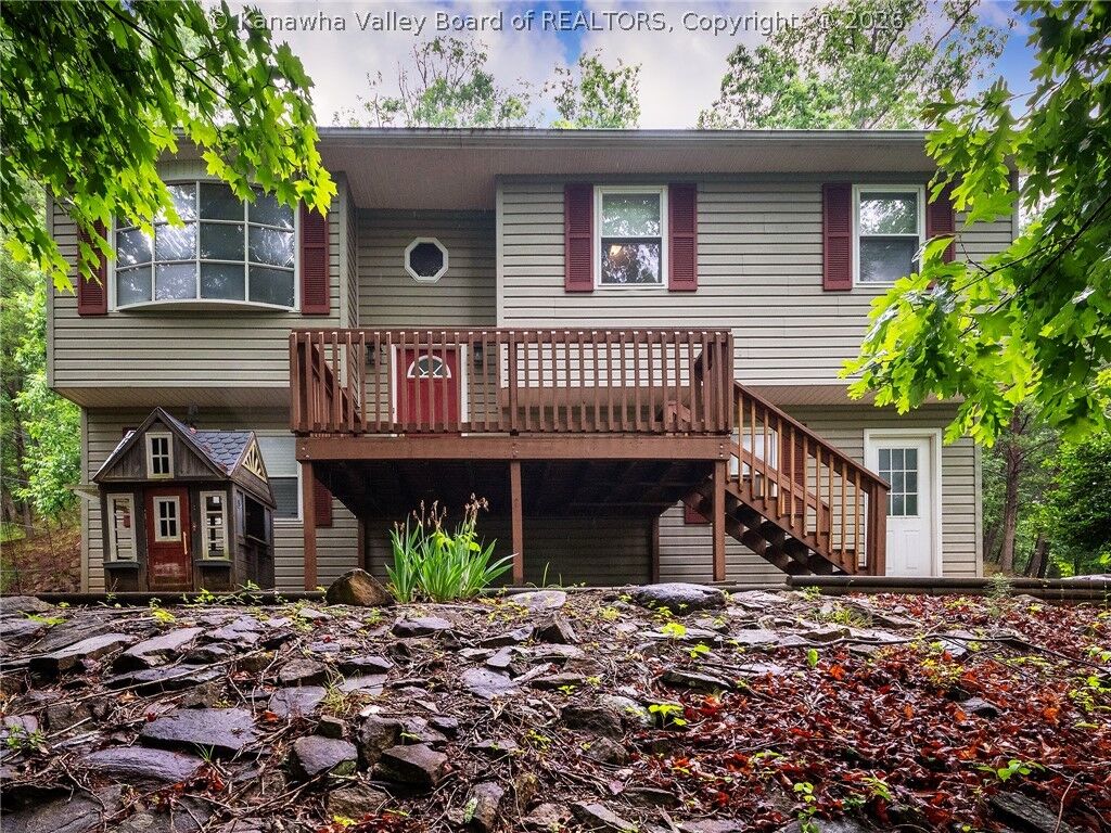 Property Photo:  5 Lake Lane  WV 25143 