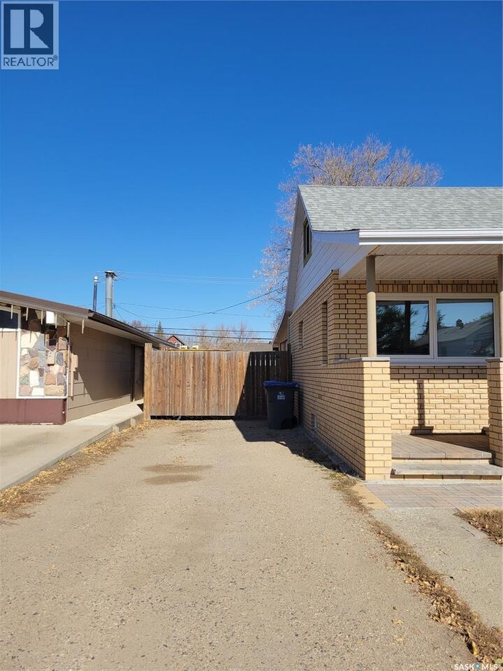 Property Photo:  1517 3rd Street  SK S4A 0S5 