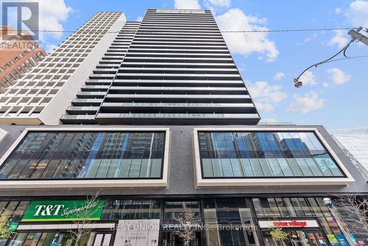Property Photo:  20 Edward Street 1219  ON M5G 1C9 