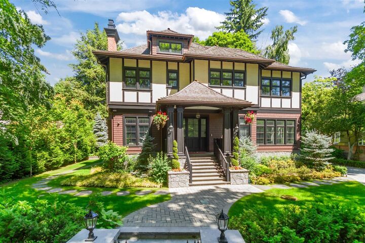 Property Photo: 1341 Matthews Avenue BC V6H 1W7