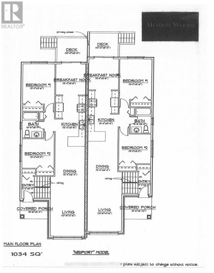 Property Photo: 29 Meadow Wood Court ON P1A 0H2