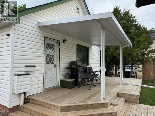 Property Photo:  628 10th Street  SK S0K 2A0 