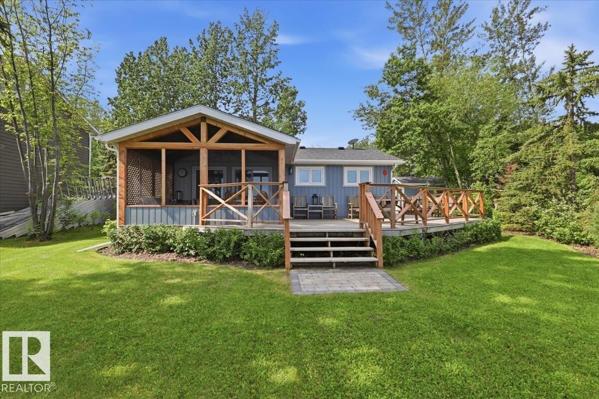 Property Photo:  219 Poplar Cove  AB T0C 2V0 