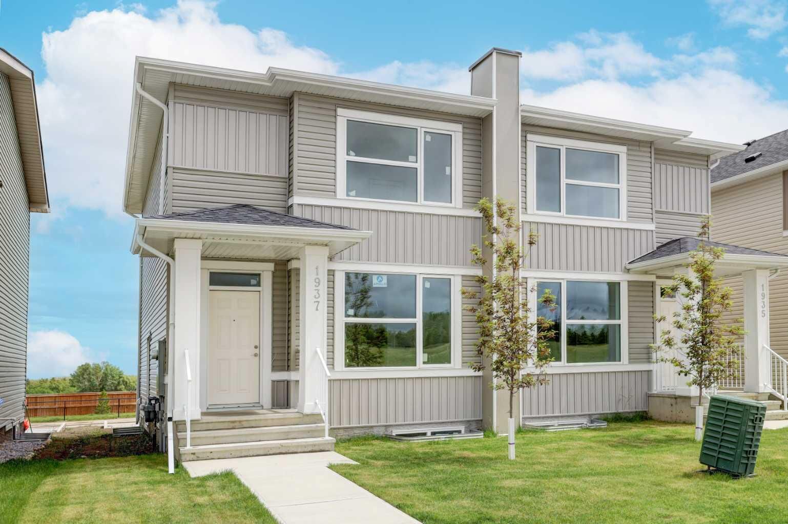Property Photo: 1937 McCaskill Drive AB T0M 0S0