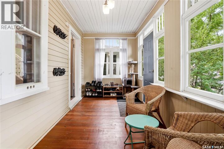 Property Photo: 2124 Argyle Street SK S4T 3S9