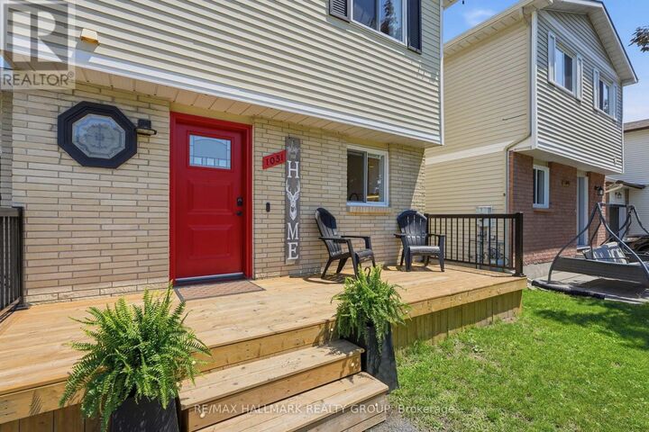 Property Photo: 1031 Dianne Avenue ON K4K 1G7