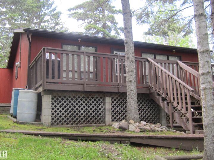 Property Photo:  459 60501 Range Rd 120  AB T0A 0N0 