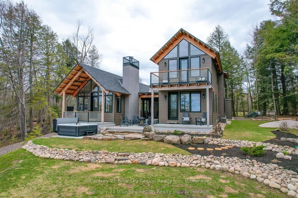 Photo de la propriété: 238 Niagara Road ON P0H 1W0