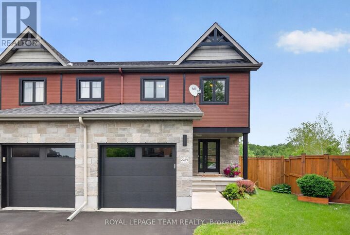 Property Photo:  2269 Marble Crescent  ON K4K 0G9 