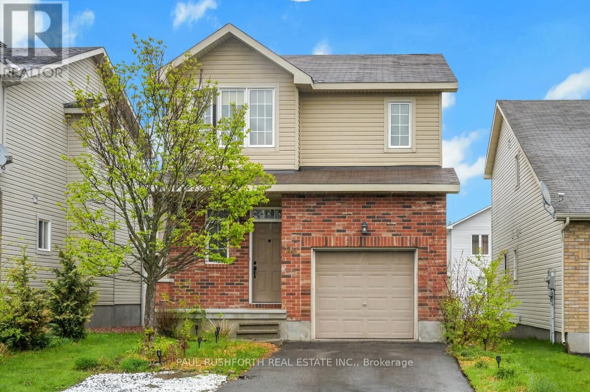 Property Photo:  310 Jasper Crescent  ON K4K 0B9 